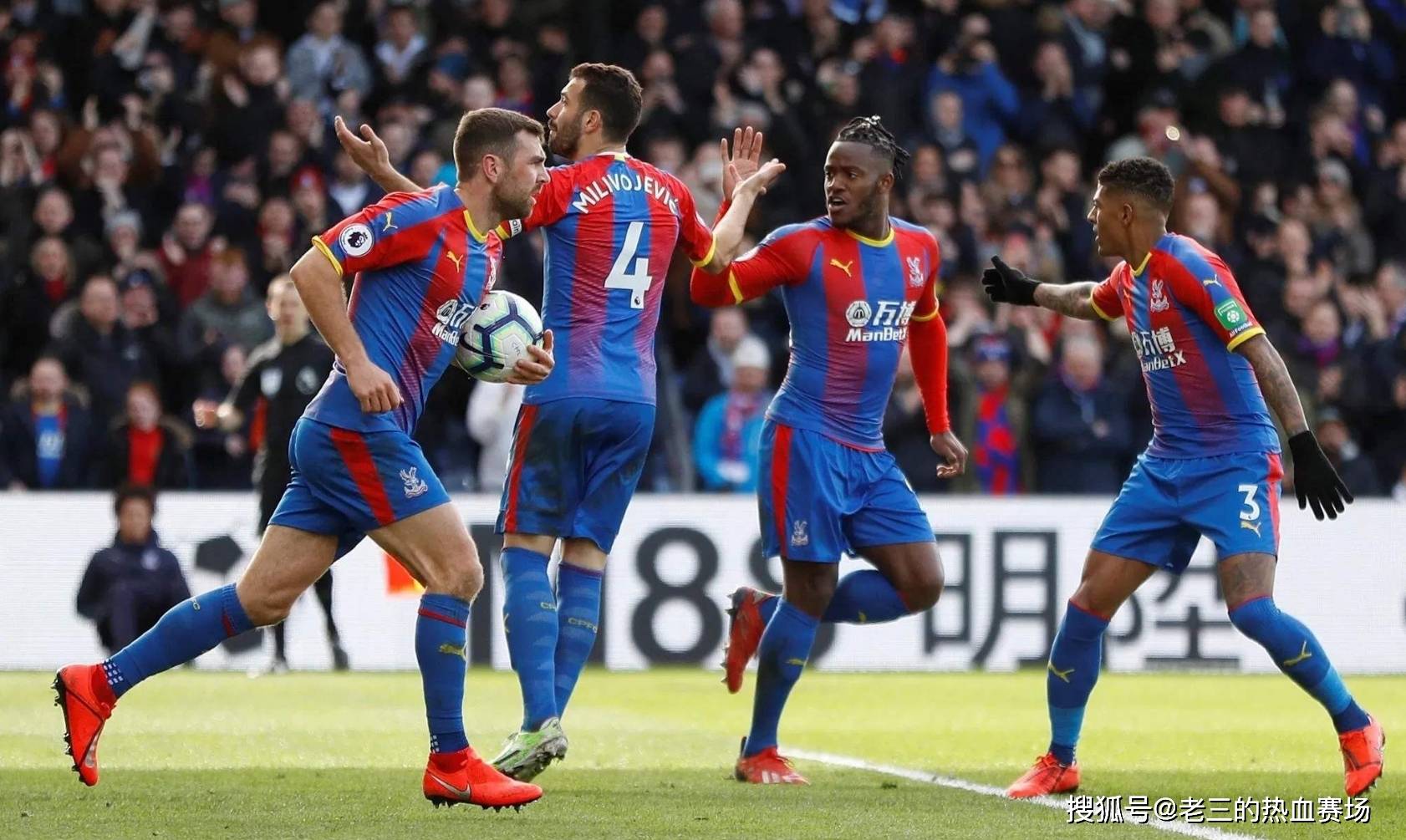 從數據背後 從數據背後